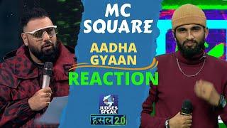 Badshah impressed with MC Squares Switch in Poetry  Judges Speak