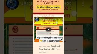 jac board class 10 result 2022check  10th & 12th results