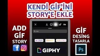 instagram and facebook my gif add  my gif story 