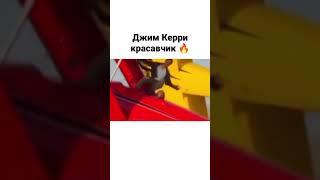 Что исполняет Арнольд Шварценеггер?