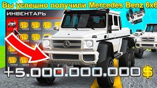 ОТКРЫЛ 10.000 ЛАРЦОВ ОЛИГАРХА ВЫБИЛ 7 ГЕЛИКОВ 6x6 в GTA SA RODINA RP