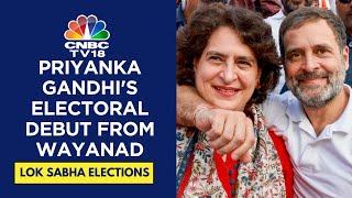 Priyanka Gandhi Enters Politics To Contest From Wayanad As Rahul Gandhi Retain Rae Bareli Seat