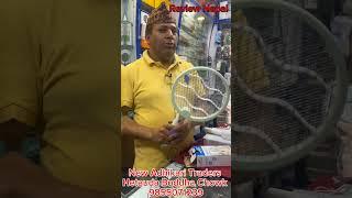 mosquito bat review लामखुट्टै सजिलोसँग भगाउनुहोस्।