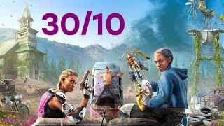 Обзор Far Cry New Dawn - не розовый а фуксия