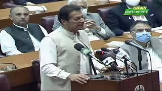 Prime Minister of Pakistan Imran Khans Speech at National Assembly of Pakistan  Vote of Confidence
