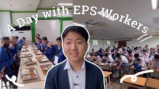 EPS WORKERS IN KOREA  GUSTO MO BA MAG KOREA?