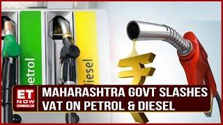 Maharashtra Government Slashes Vat Get Ready For Cheaper Petrol And Diesel Prices  Top News