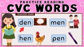 LEARN TO READ CVC WORDS  PRACTICE READING SIMPLE WORDS  SHORT E WORDS  TEACHING MAMA
