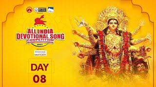 All India Devotional Singing Talent Hunt 2022  Navratri Special  Live from Katra