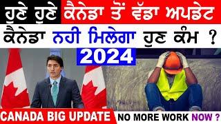 CANADA BIG UPDATE 2024 Skilled Visa Truck Drivers Job Apply Mortgage Insurance  - AB News Canada