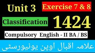 Unit 3 Calcification  Exercise 7 & 8  AIOU B.ABS English - II 1424  Scholars Institute