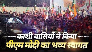 PM Modi holds vibrant roadshow in Varanasi UP