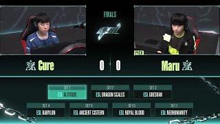 2023 GSL S1 Code S Finals Cure vs Maru