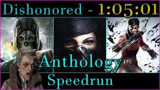 Dishonored Anthology - All Games In 10501 World Record Speedrun