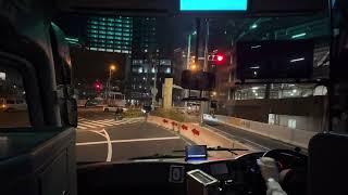Bus drive in Osaka Japan