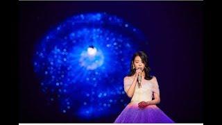 IU SEOUL CONCERT 2018