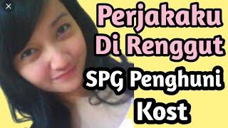 Perjakaku Di Renggut SPG Anak Kost