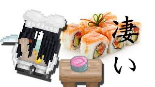 Growtopia - BenBarrage makes SUSHI Maki Roll