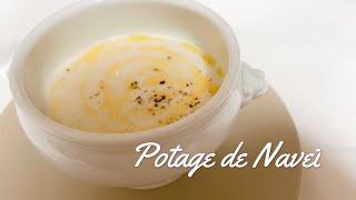 Potage de navet カブのポタージュ）