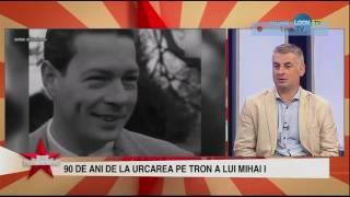 20.07.2017 LOOK TV LIVE  Valentin Lungu - Monarhia in Romania - Casa Poporului cu Cipria Aron