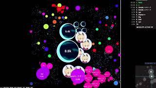 Agar.io multibox Takeover  ww