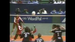 1989 WC Women Cuba vs USSR