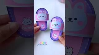 DIY Cute Paper Sandals#shorts#tonniartandcraft #art#craft#love#youtubeshorts@Tonniartandcraft