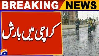 Karachi Rain Alert Latest Weather Update  Breaking News