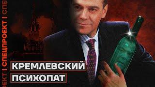 Путь Медведева из «либерала» в ястреба войны