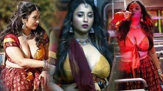 Rani Chaterjee  hot and sexy photoshoot video  Rani Chaterjee hot video  Rani Chaterjee best video