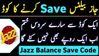 Jazz Balance Save Code  Jazz Extra Offer Unsubscribe  Jazz Balance Cutting Problem