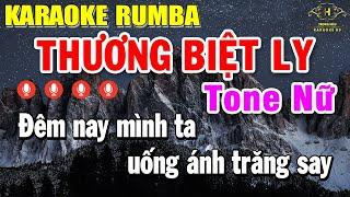 Thương Ly Biệt Karaoke Tone Nữ  F#m  Nhạc Sống Rumba  Trọng Hiếu