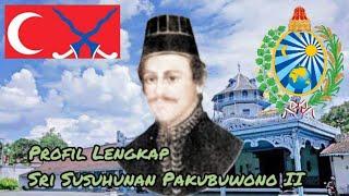 Profil Lengkap Sri Susuhunan Pakubuwono II Raja terakhir Kartasura & Raja pertama Surakarta