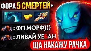 ФАСТ РАПИРА и ФОРА в 5 СМЕРТЕЙ + БАЙБЕК   ft. @NVGATO