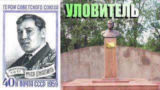 Энерго-потоки Усть-Каменогорска или прогулка по набережной Ульбы 11.07.2023