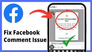 How to Fix Facebook you cant comment at the moment problem  facebook comments block solution