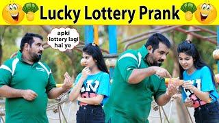 Luck Lottery Funny Prank Video  @Velle Loog Khan Ali  @Sahara Bano Khan Ali