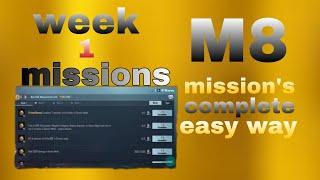WEEK 1 MISSIONS  COMPLETE MISSIONS EASY WAY  M8  PUBG MOBILE 