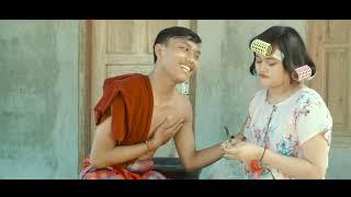 Mesandal Keroncong - Cemburu Official Video