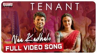 Naa Kadhalo Full Video Song  Tenant  Satyam Rajesh Megha Chowdhury  Yugandhar  Sahityya Sagar