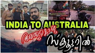 INDIA TO AUSTRALIA ON A SCOOTERസ്കൂട്ടറിൽ ഓസ്ട്രേലിയയിലേക്ക്  mallusMalayalam vlogLandloper