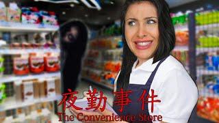 The Convenience Store - Die Nachtschicht des Grauens