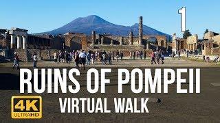 Pompeii Walking Tour in 4K Part 1