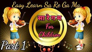 Easy Learn Sa Re Ga Ma   Lesson 1   Swarmala 