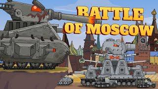 Preparing for the battle for Moscow - Cartoons about tanks