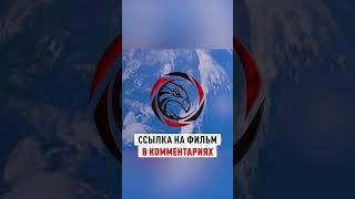 Камчатка НЕ отпускает  НОВЫЙ ФИЛЬМ на канале ТРОФЕЙНАЯ ОХОТА