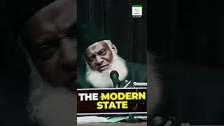The Modern State - Dr Israr Ahmed #shorts