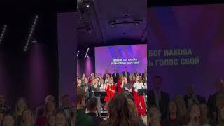 БОГ БОГОВ ТЫ С НАМИ Living Stream Church Choir #shorts #reels #song #like #share #subscribe