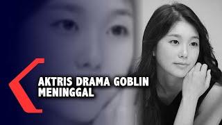 Sejumlah Fakta Aktris Drama Korea Goblin Go Soo Jung Meninggal Dunia