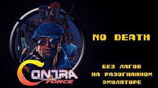 Contra Force NES - Прохождение без смертей на разогнанном эмуляторе